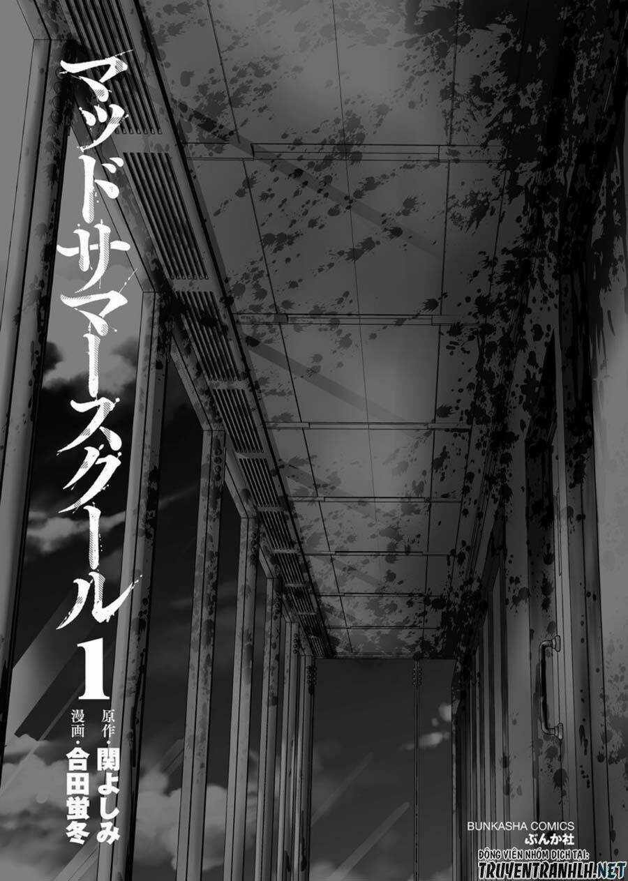 Mad Summer School Chapter 1 trang 2