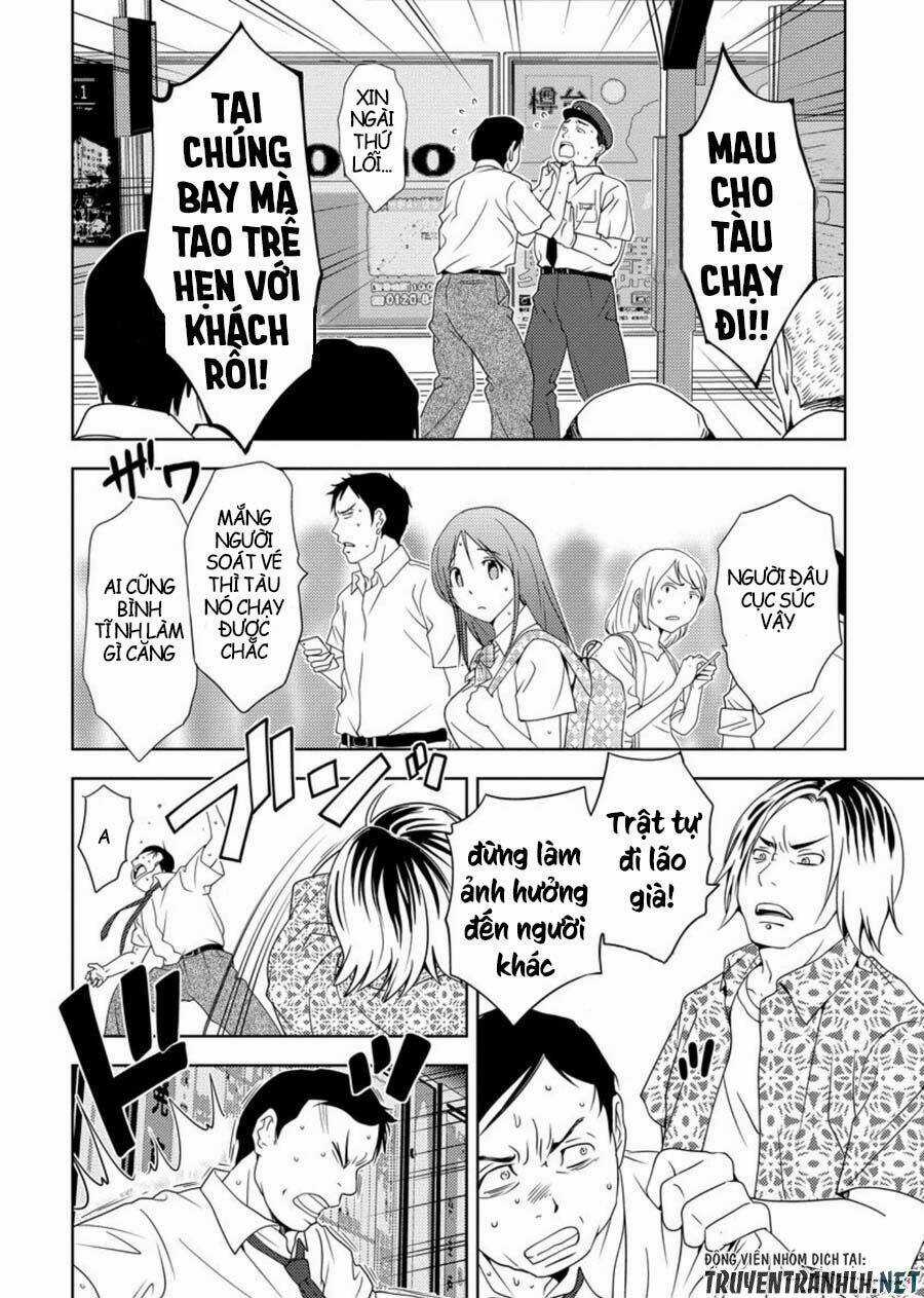 Mad Summer School Chapter 1 trang 21