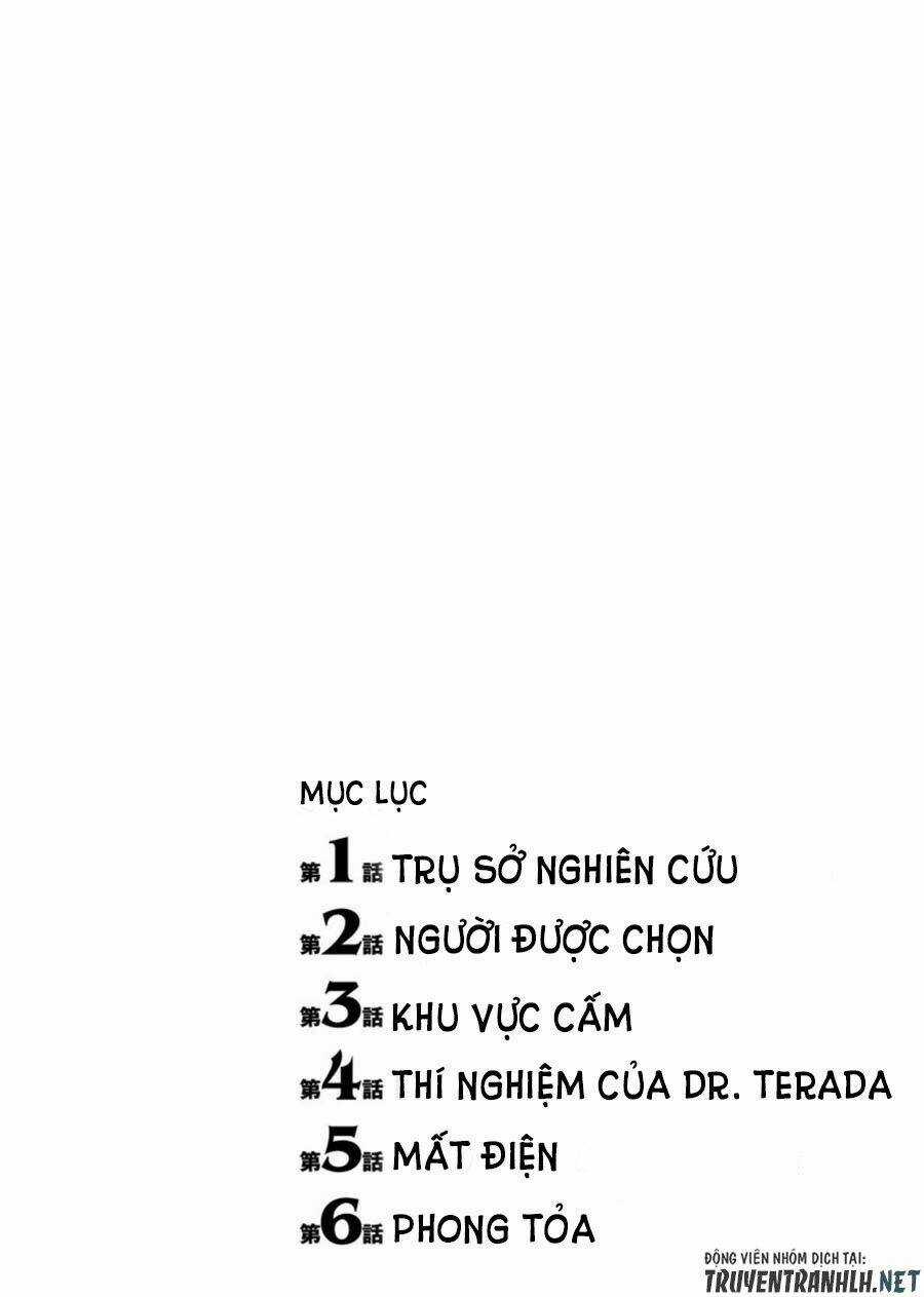 Mad Summer School Chapter 1 trang 3