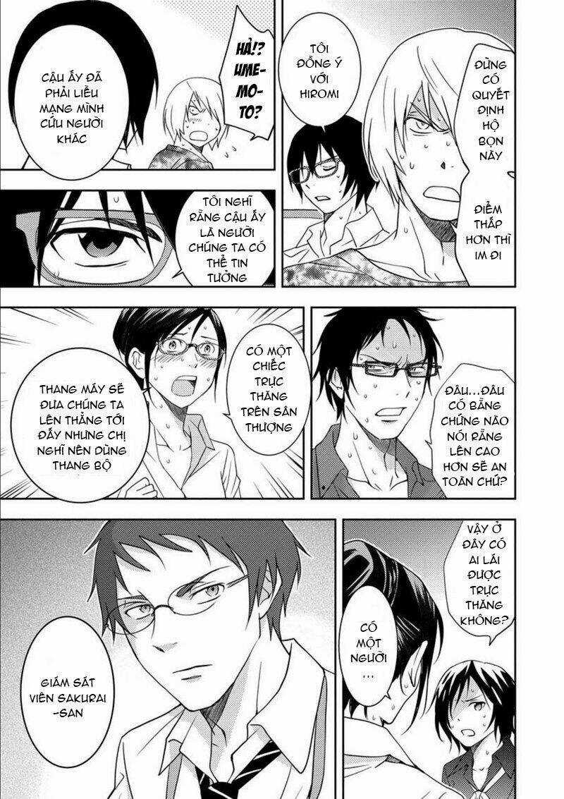 Mad Summer School Chapter 10 trang 42