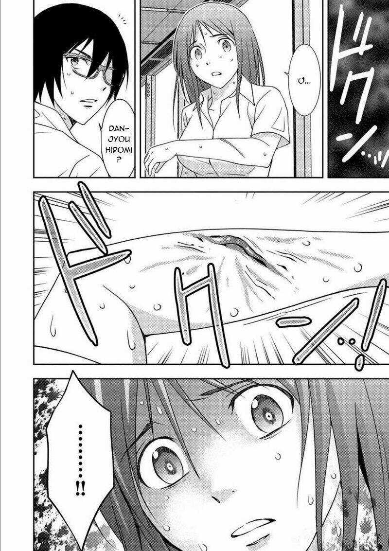 Mad Summer School Chapter 10 trang 45