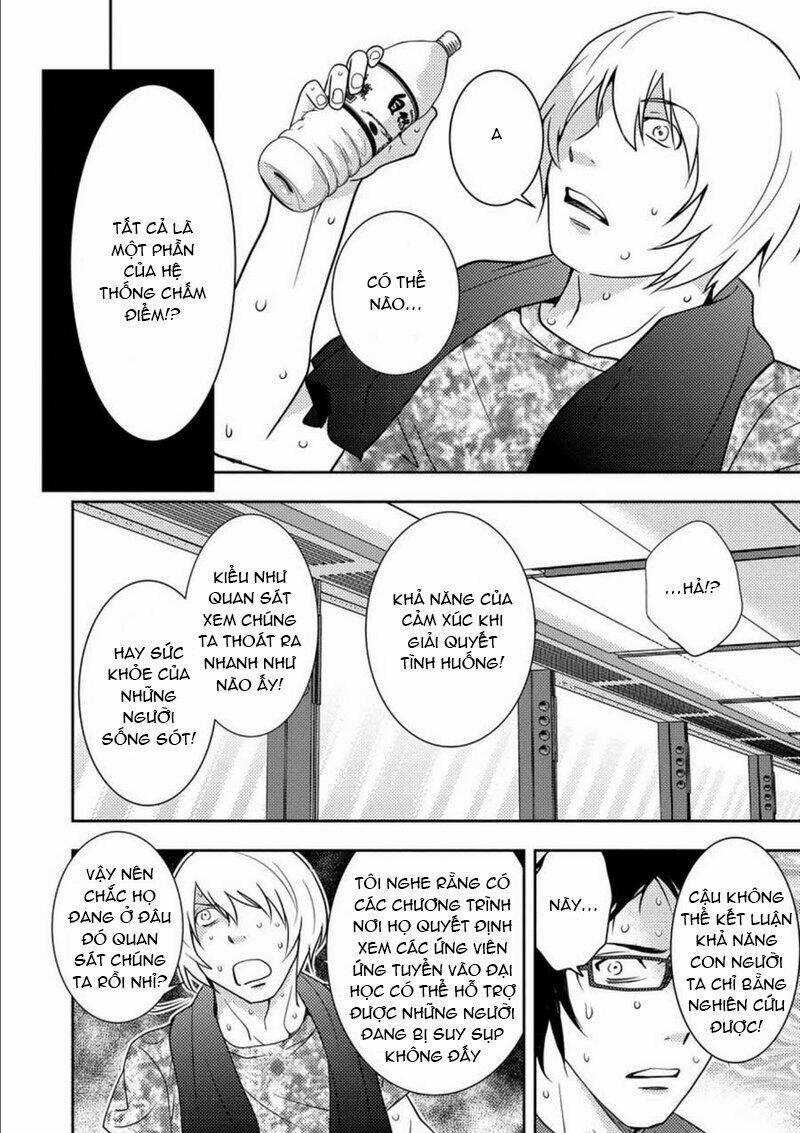 Mad Summer School Chapter 10 trang 7