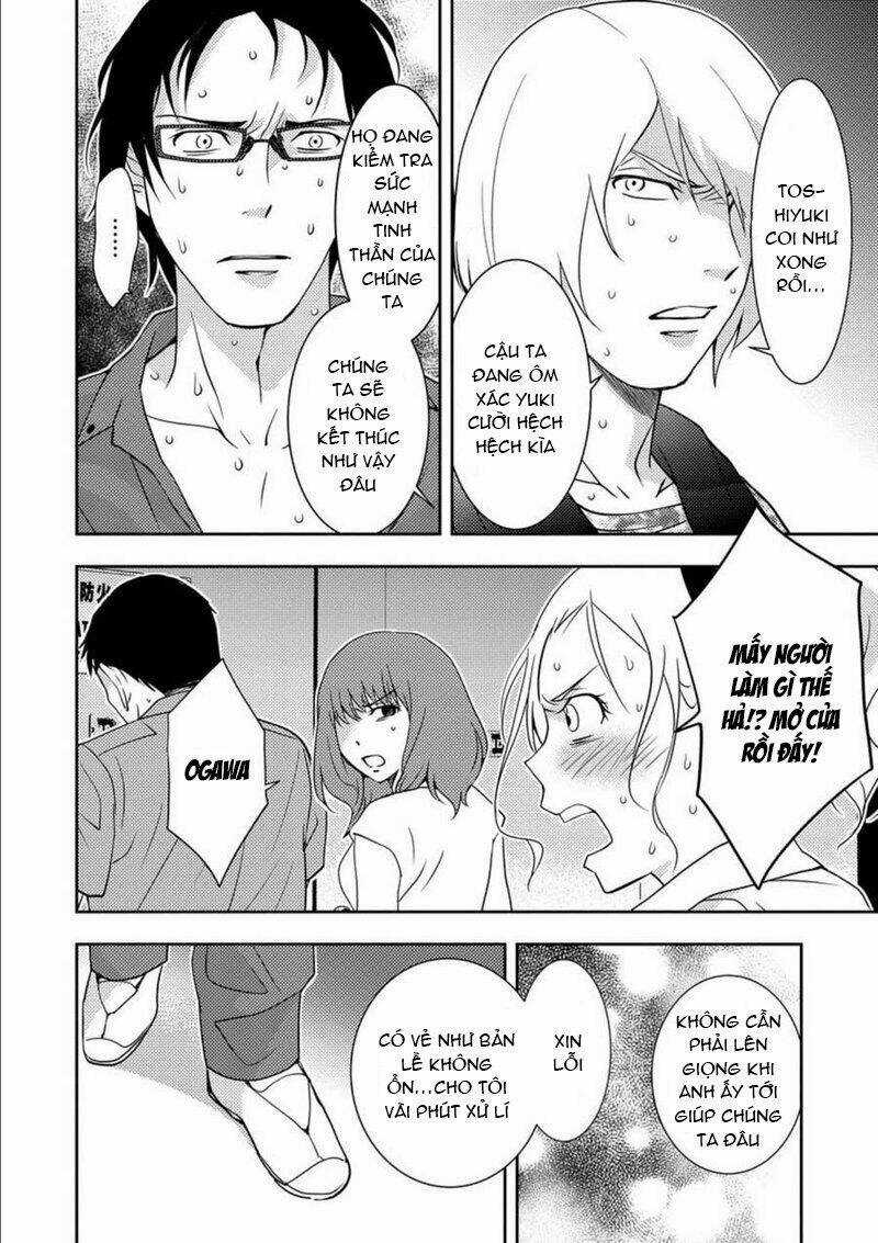 Mad Summer School Chapter 10 trang 9