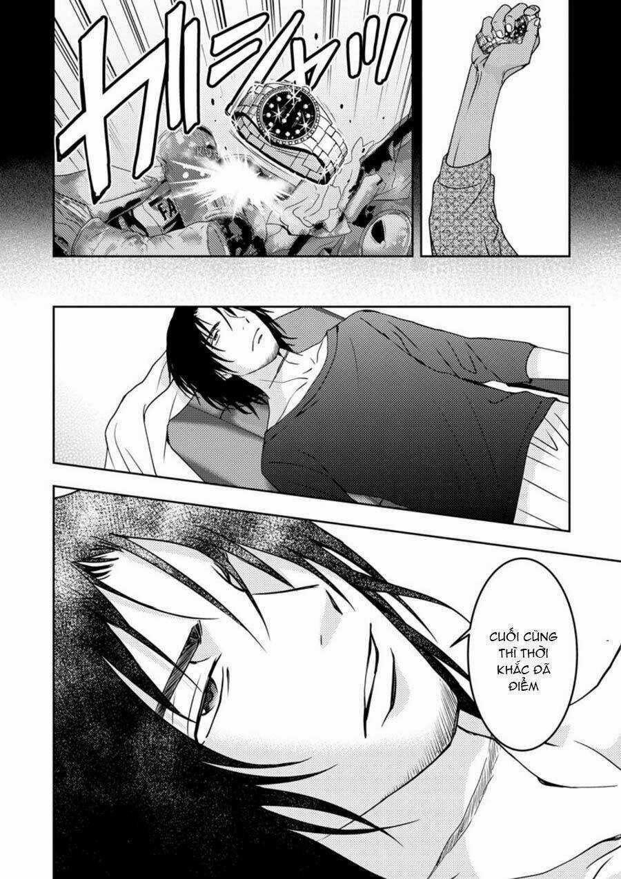 Mad Summer School Chapter 11 trang 10