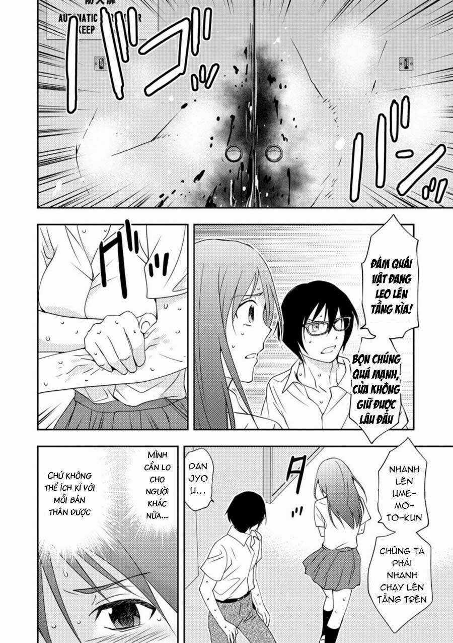 Mad Summer School Chapter 11 trang 12