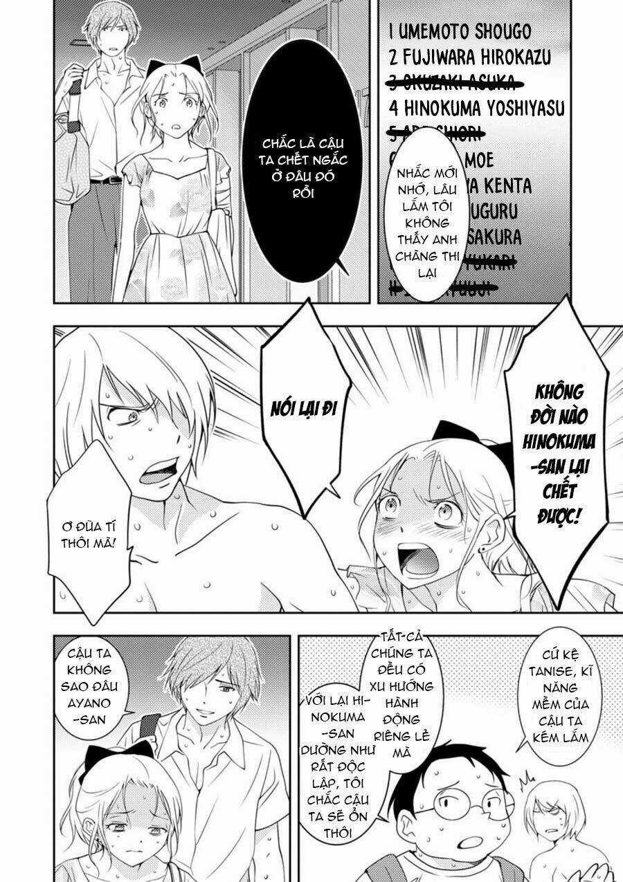 Mad Summer School Chapter 11 trang 16