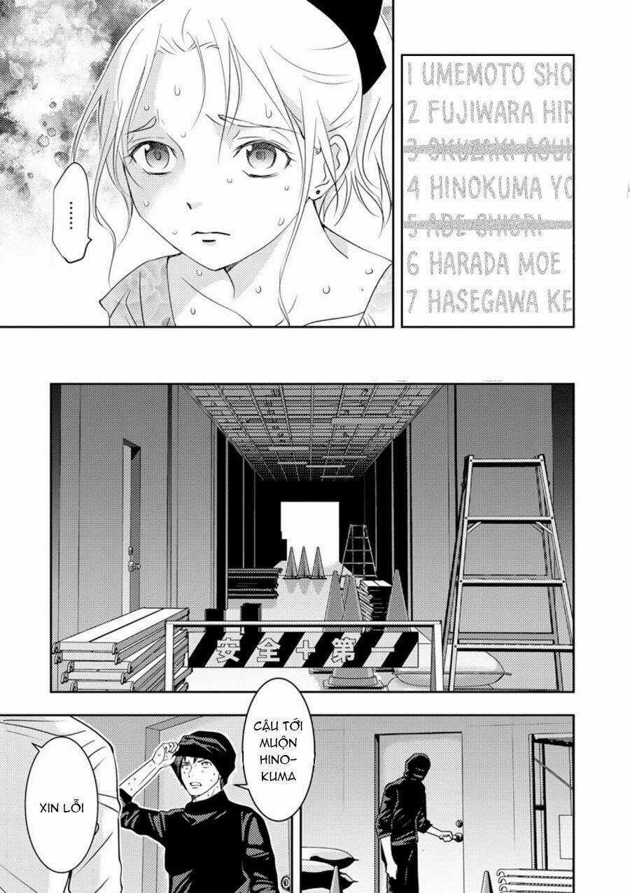 Mad Summer School Chapter 11 trang 17