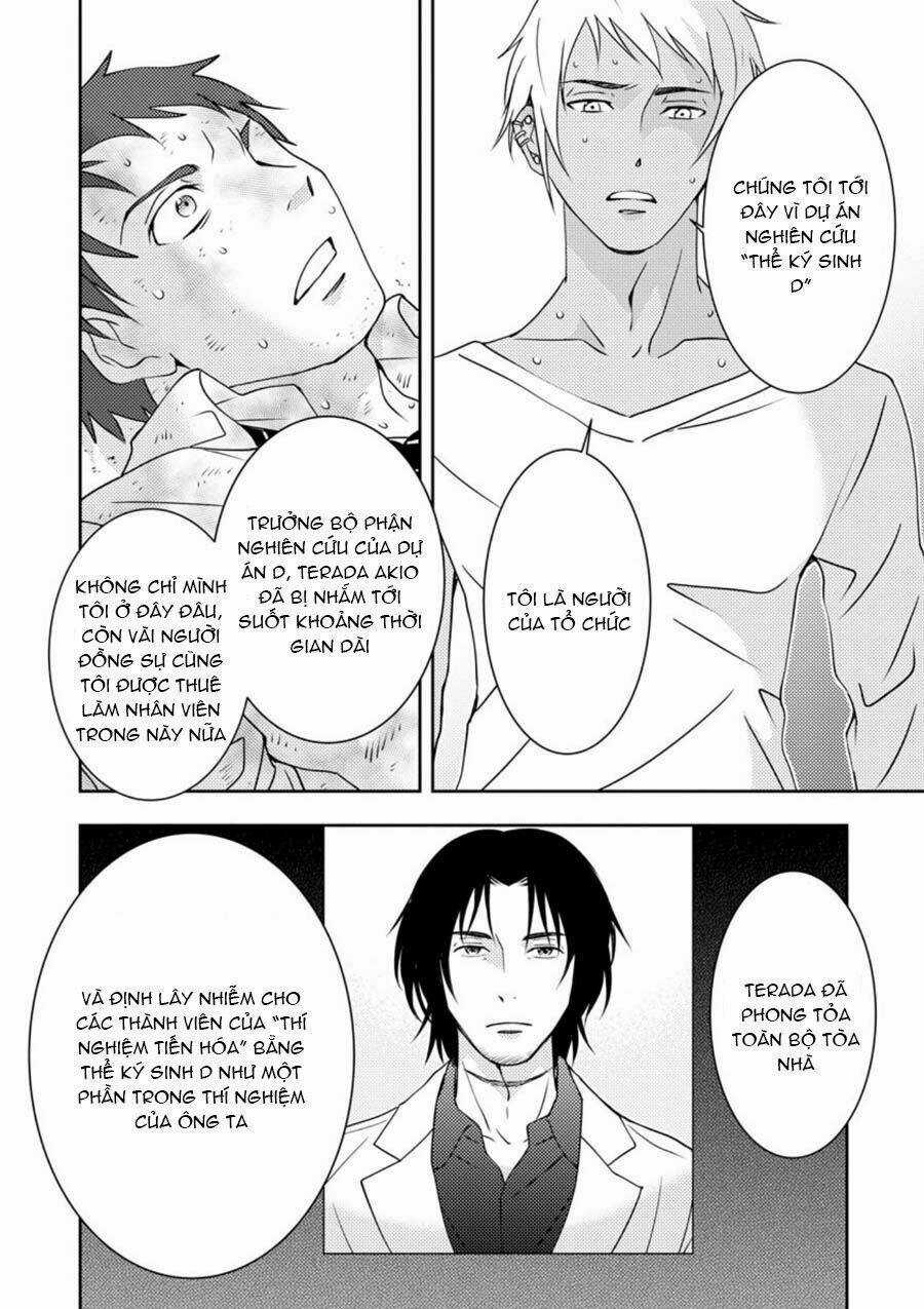 Mad Summer School Chapter 11 trang 24