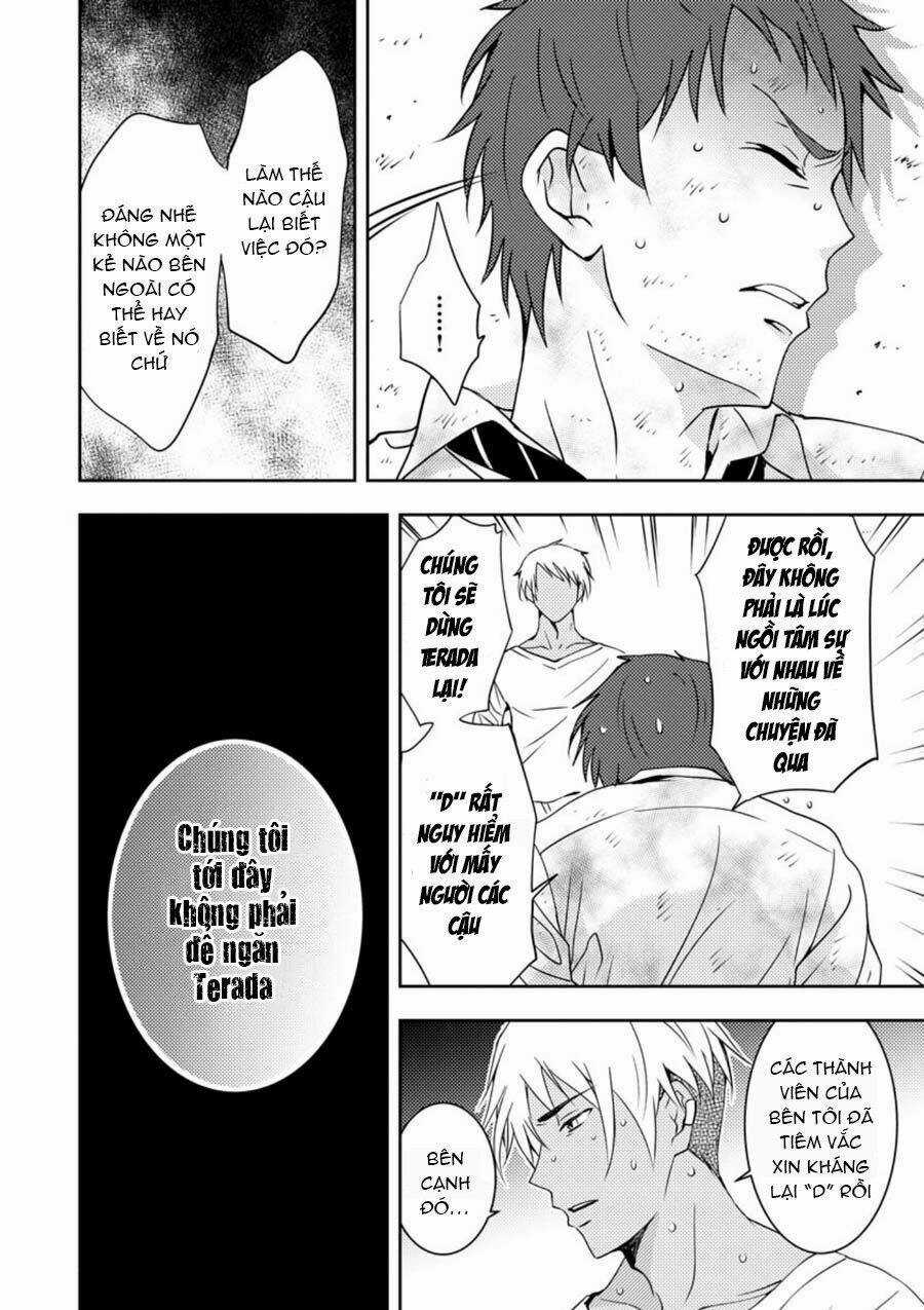 Mad Summer School Chapter 11 trang 26