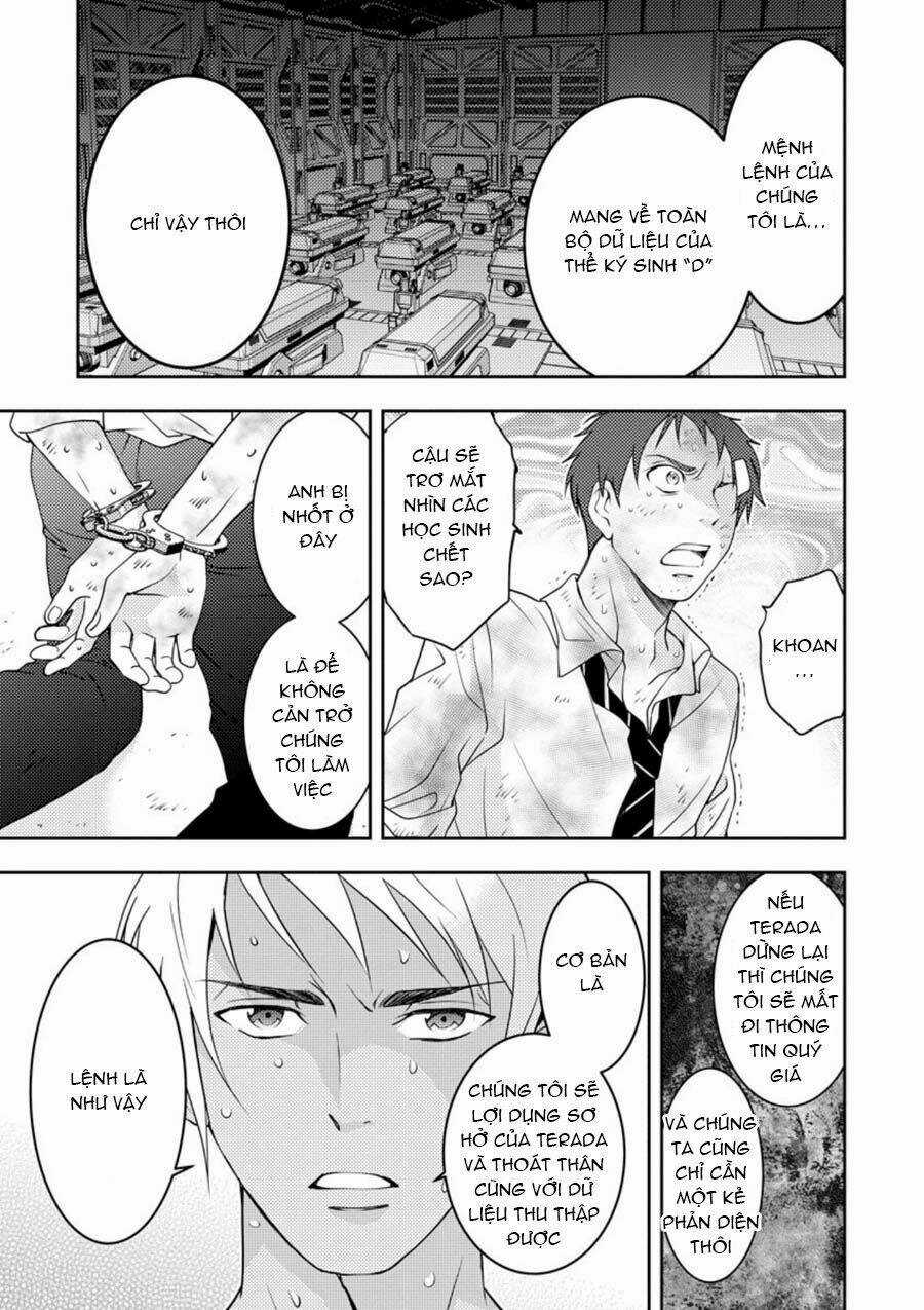 Mad Summer School Chapter 11 trang 27