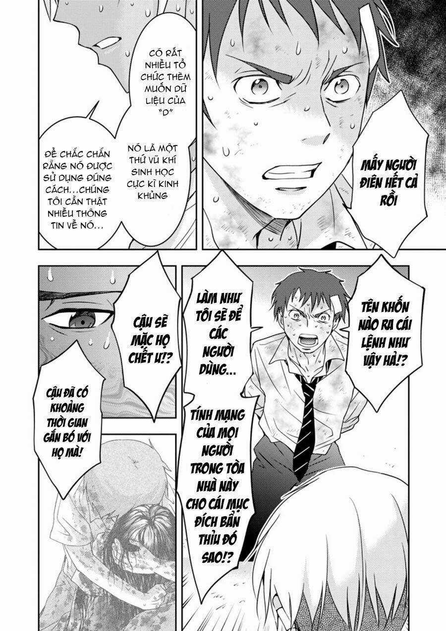 Mad Summer School Chapter 11 trang 28