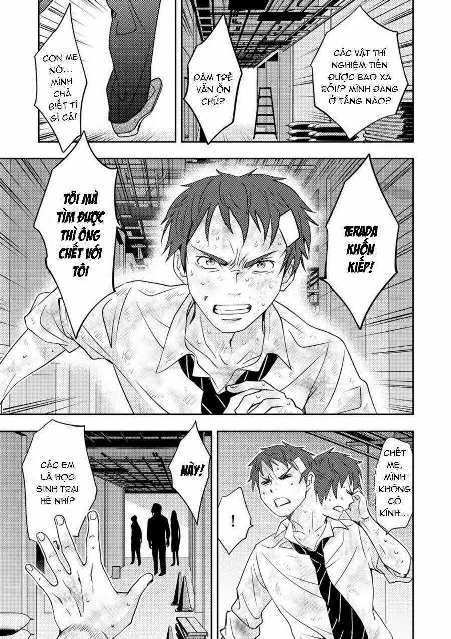 Mad Summer School Chapter 11 trang 35