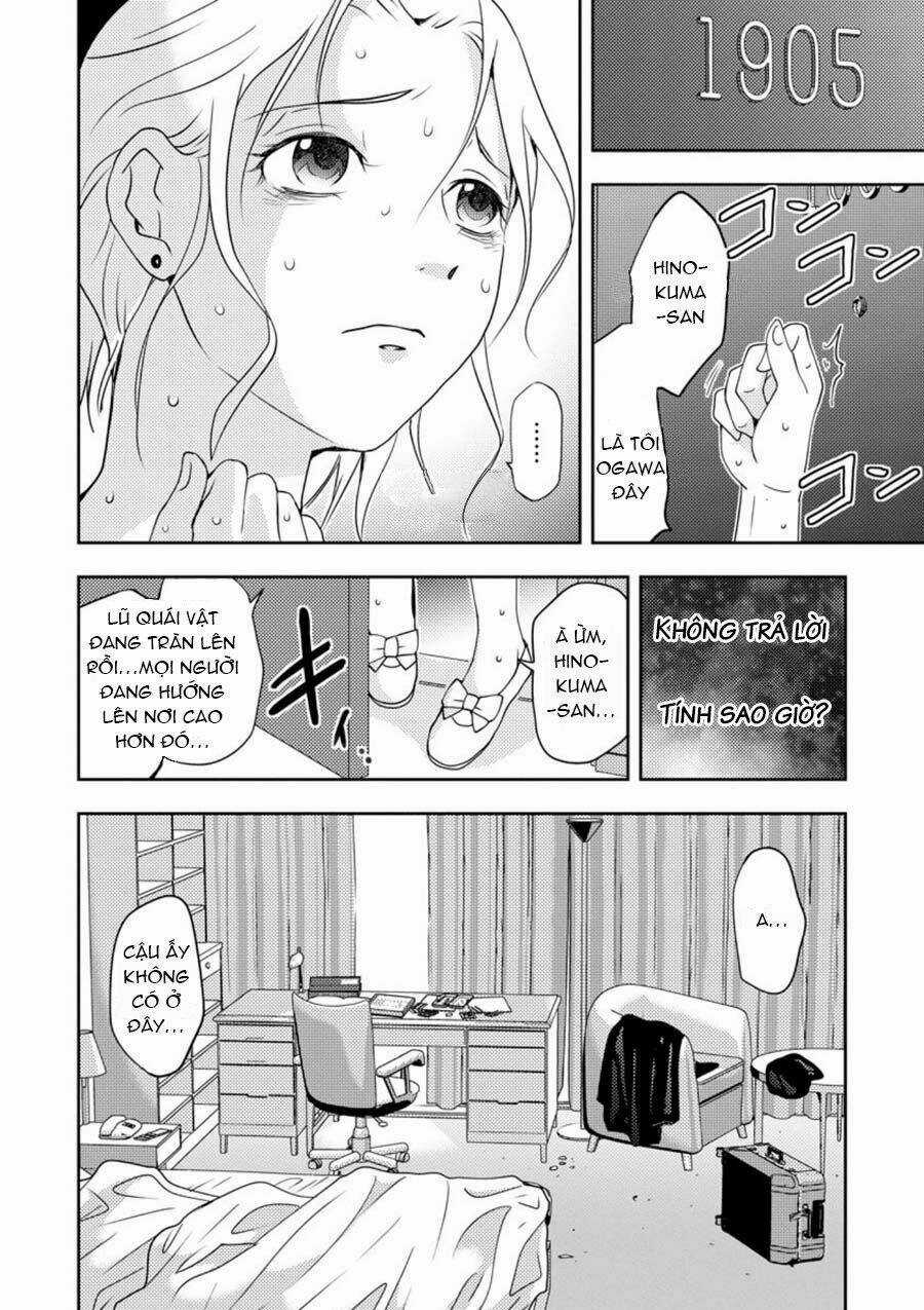 Mad Summer School Chapter 11 trang 38