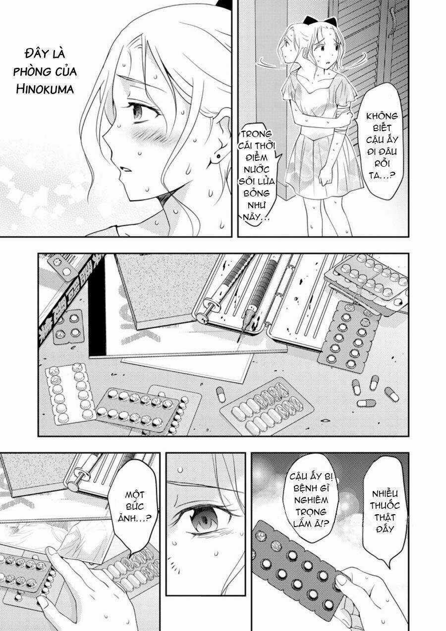 Mad Summer School Chapter 11 trang 39