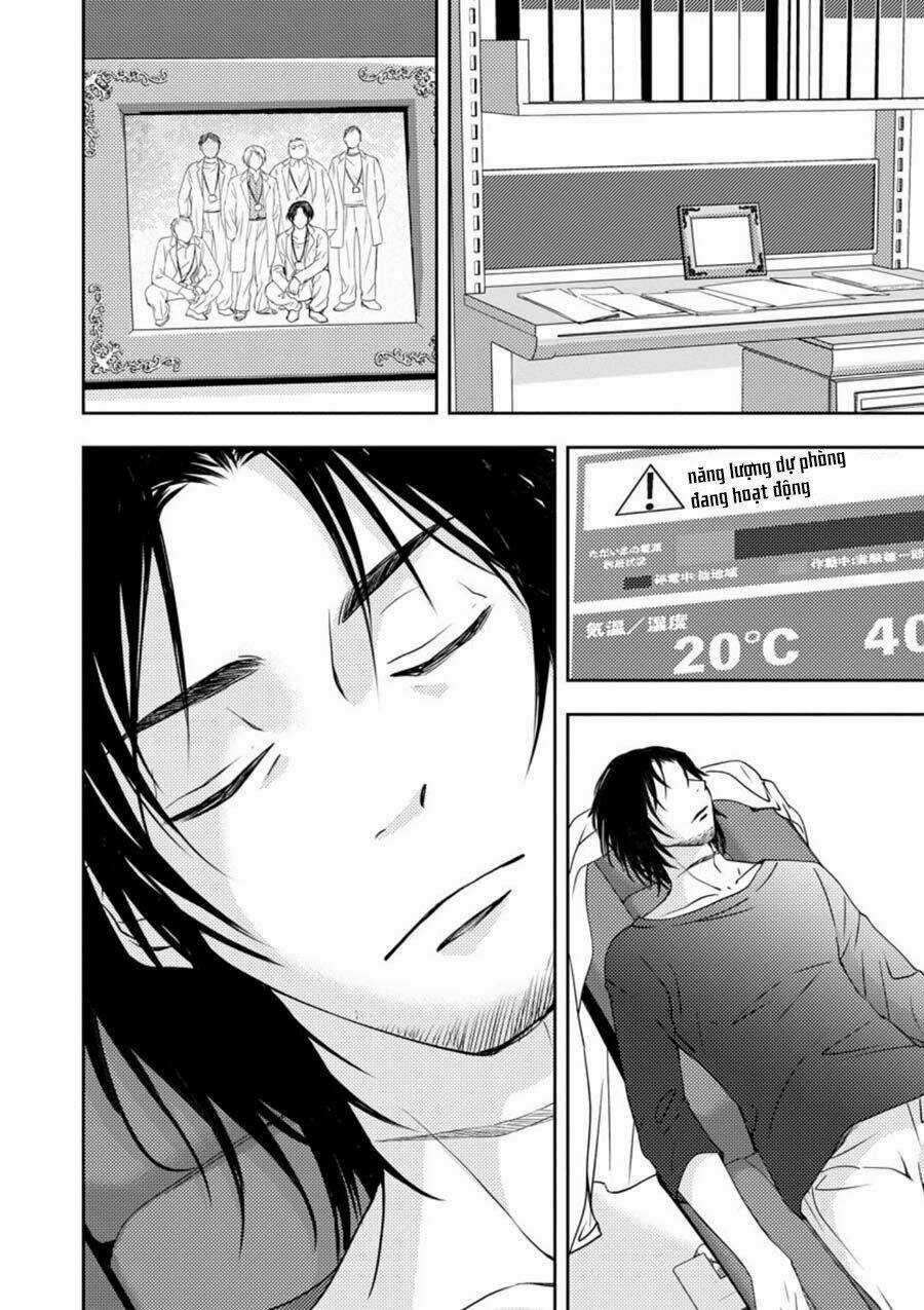 Mad Summer School Chapter 11 trang 4