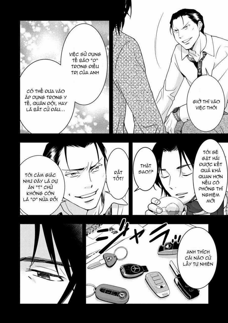 Mad Summer School Chapter 11 trang 6