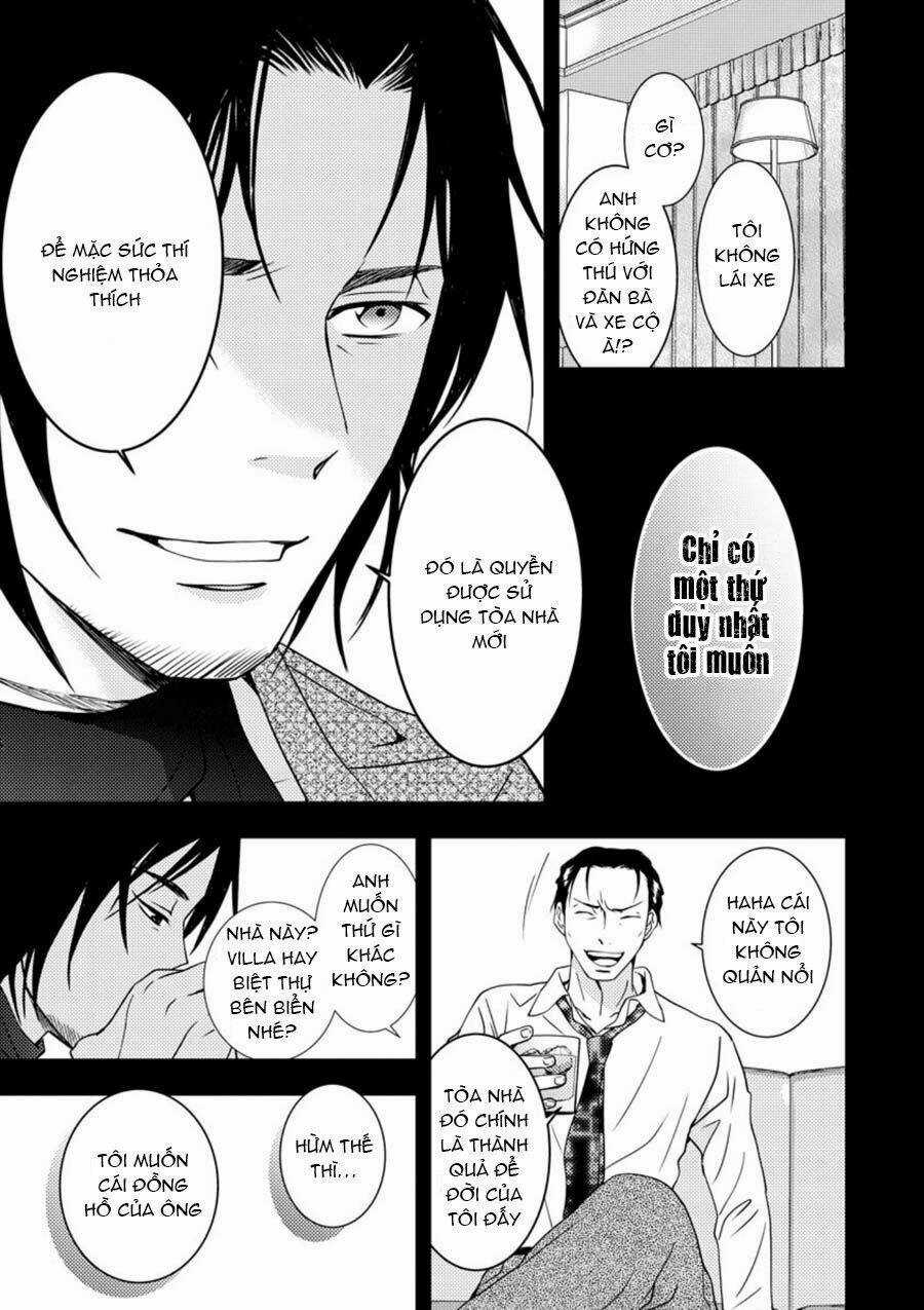 Mad Summer School Chapter 11 trang 7