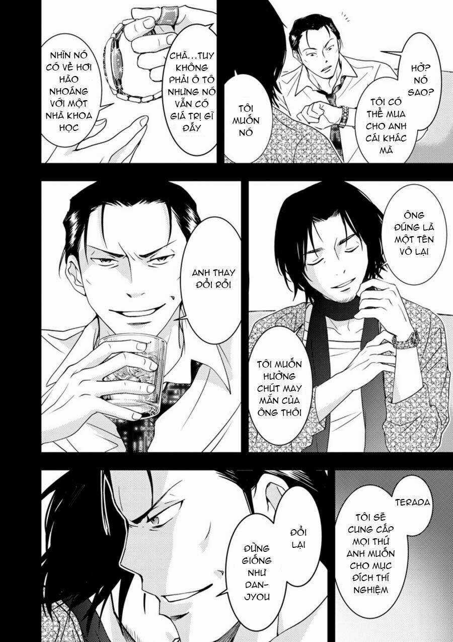 Mad Summer School Chapter 11 trang 8