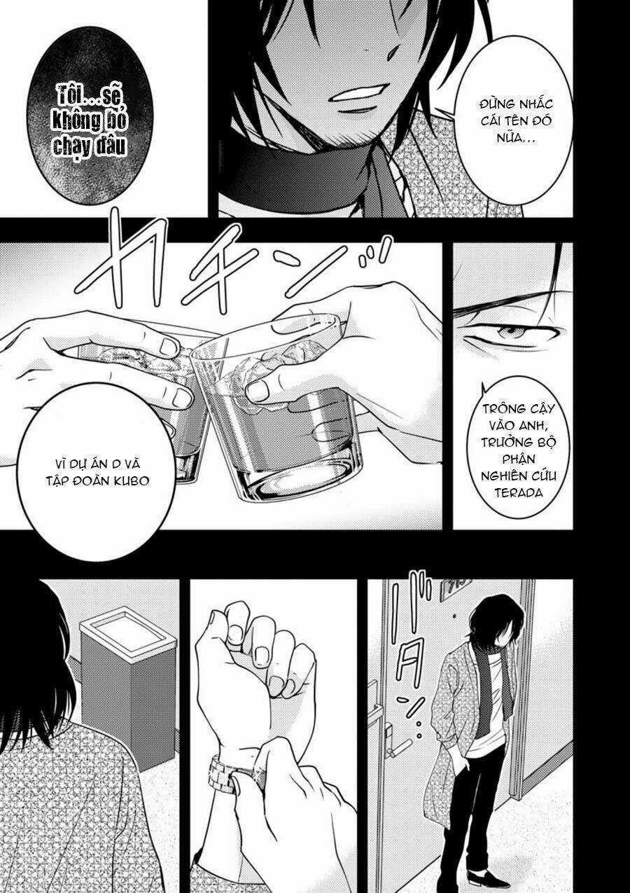 Mad Summer School Chapter 11 trang 9