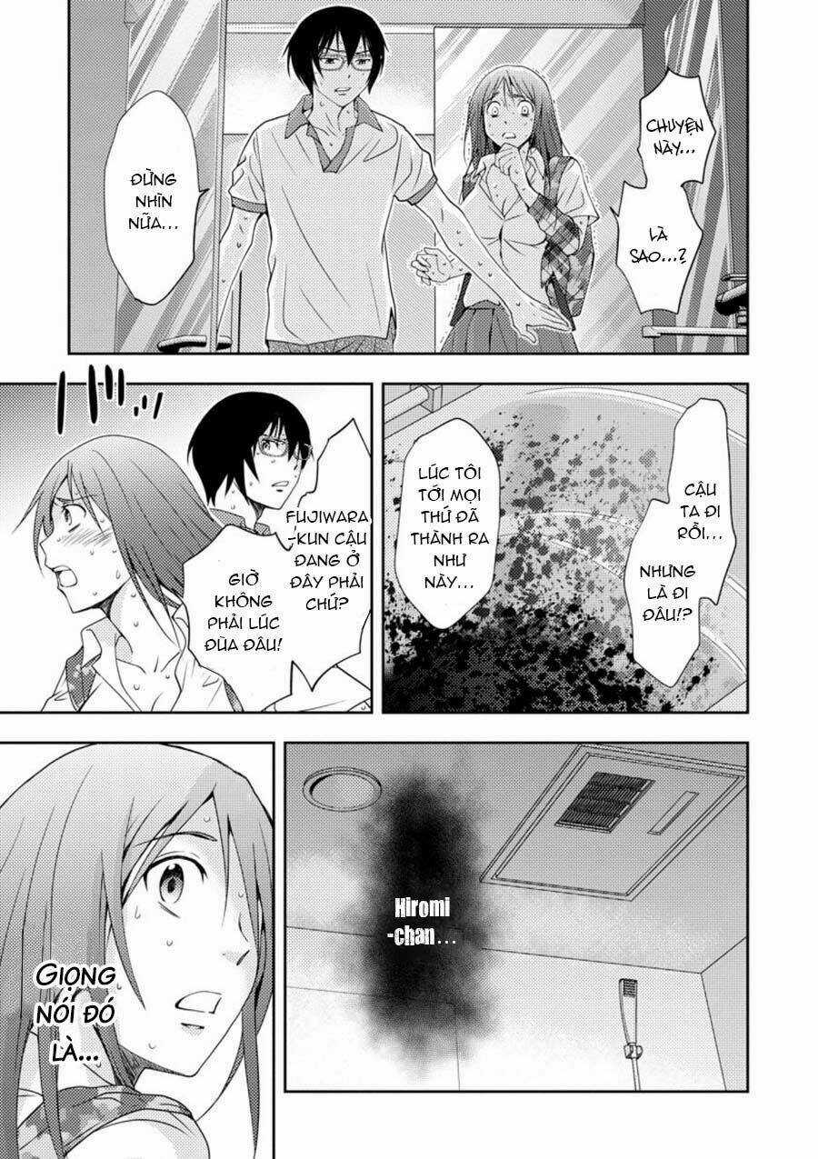 Mad Summer School Chapter 12 trang 17