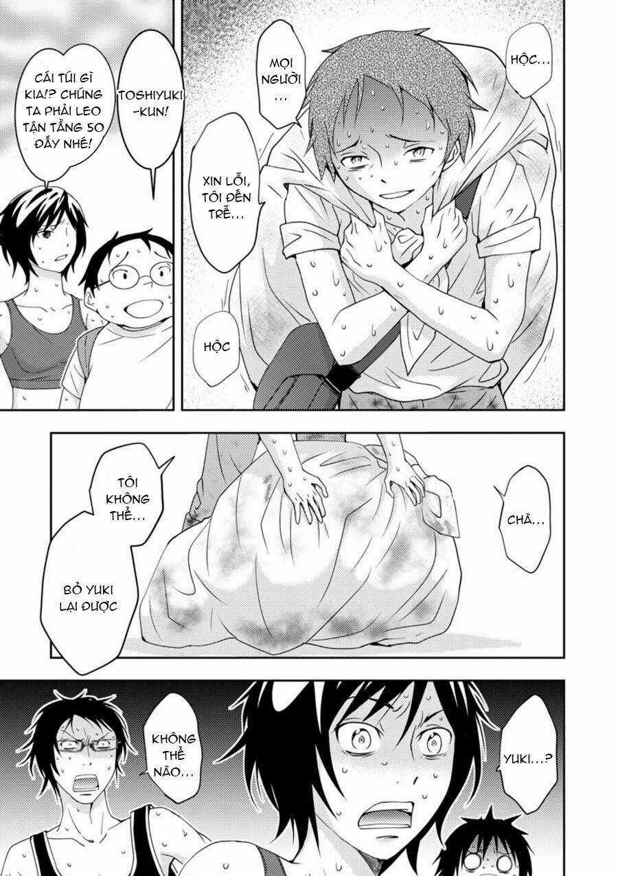 Mad Summer School Chapter 12 trang 3