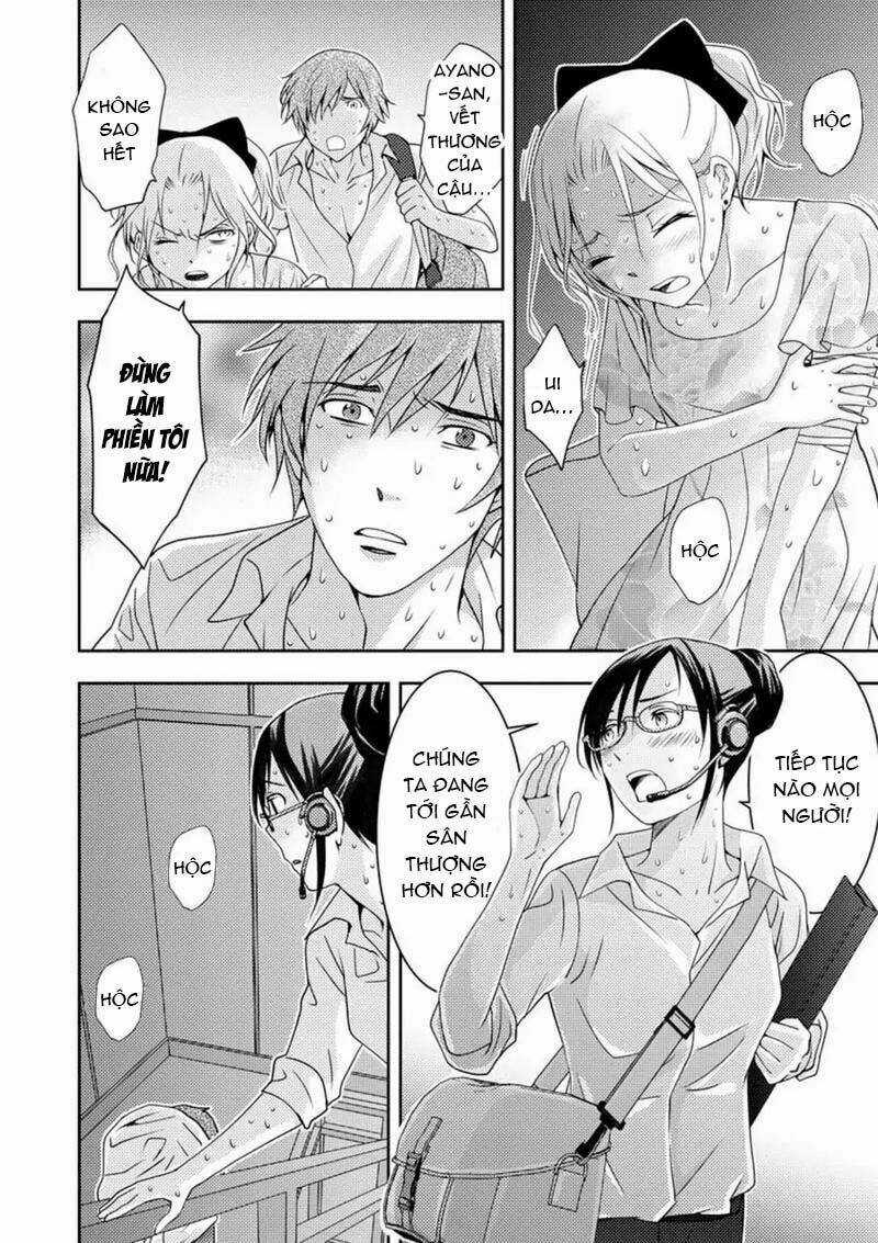 Mad Summer School Chapter 12 trang 32