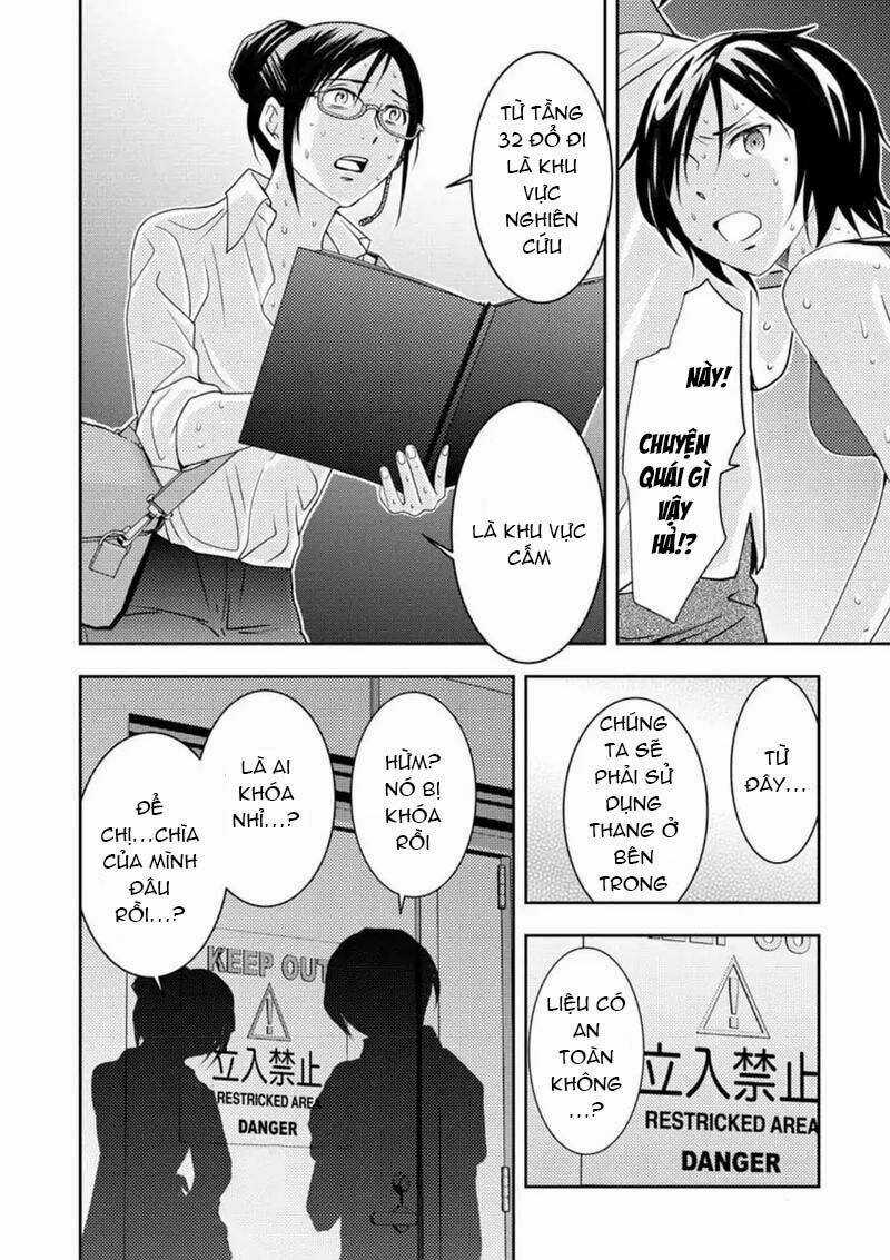 Mad Summer School Chapter 12 trang 34