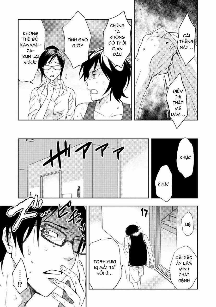 Mad Summer School Chapter 12 trang 5