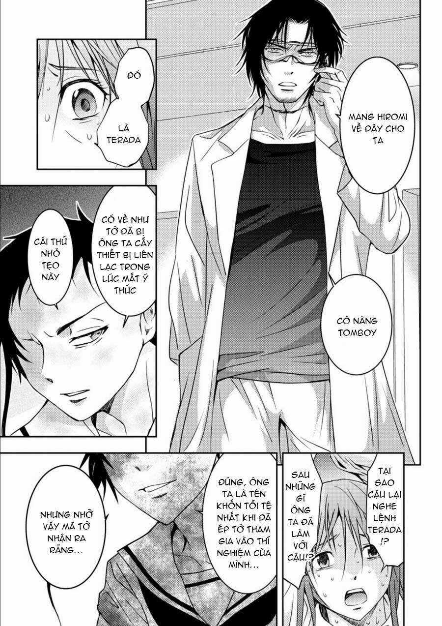 Mad Summer School Chapter 13 trang 24