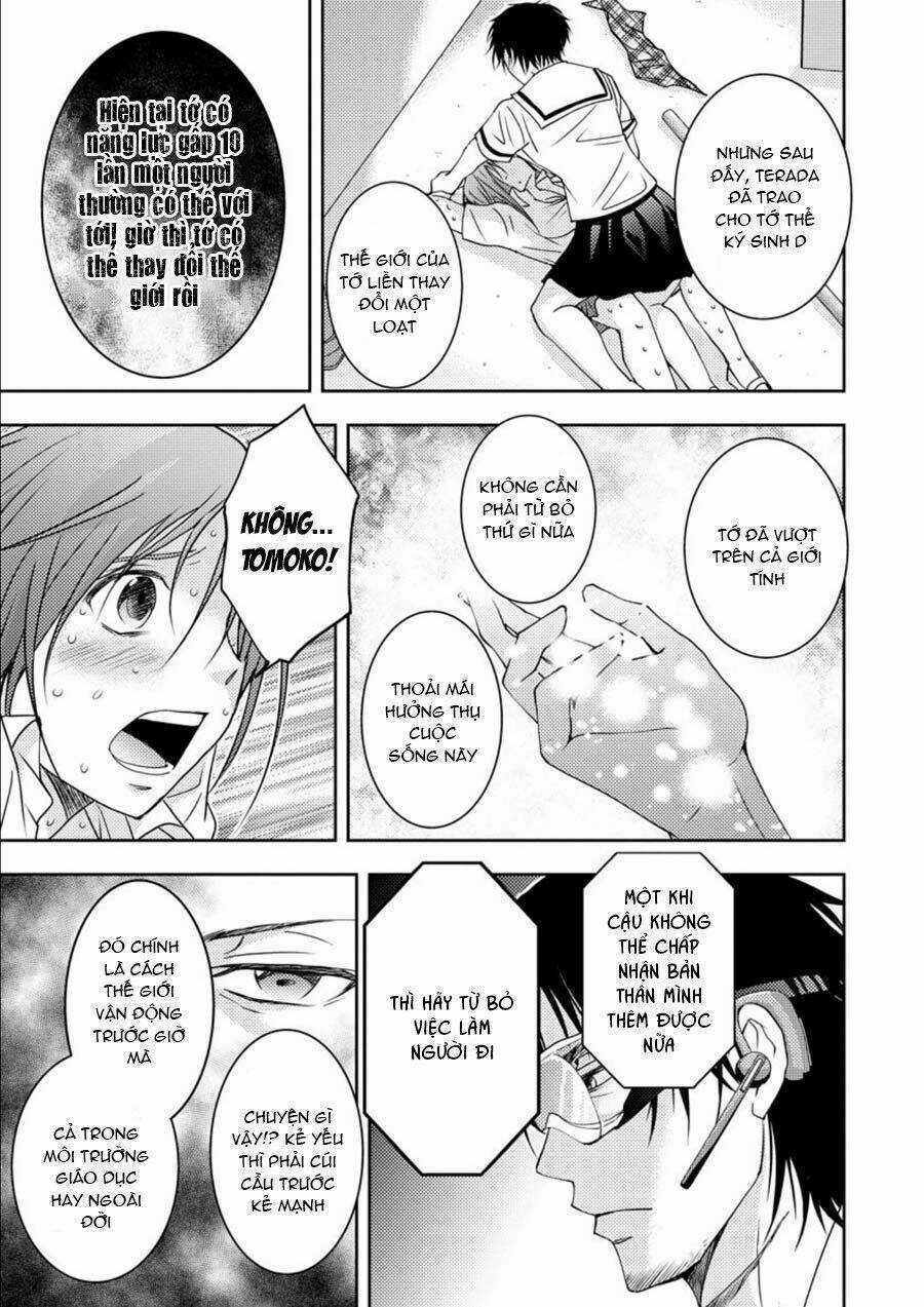 Mad Summer School Chapter 13 trang 26