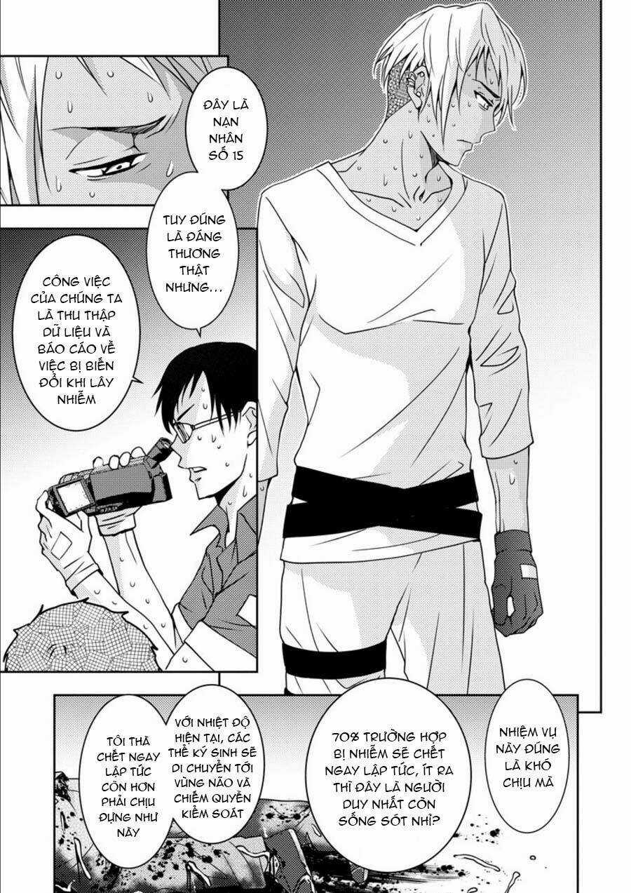 Mad Summer School Chapter 13 trang 4