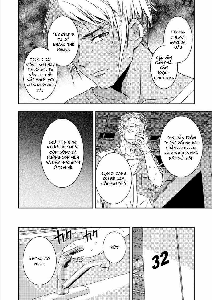 Mad Summer School Chapter 13 trang 5