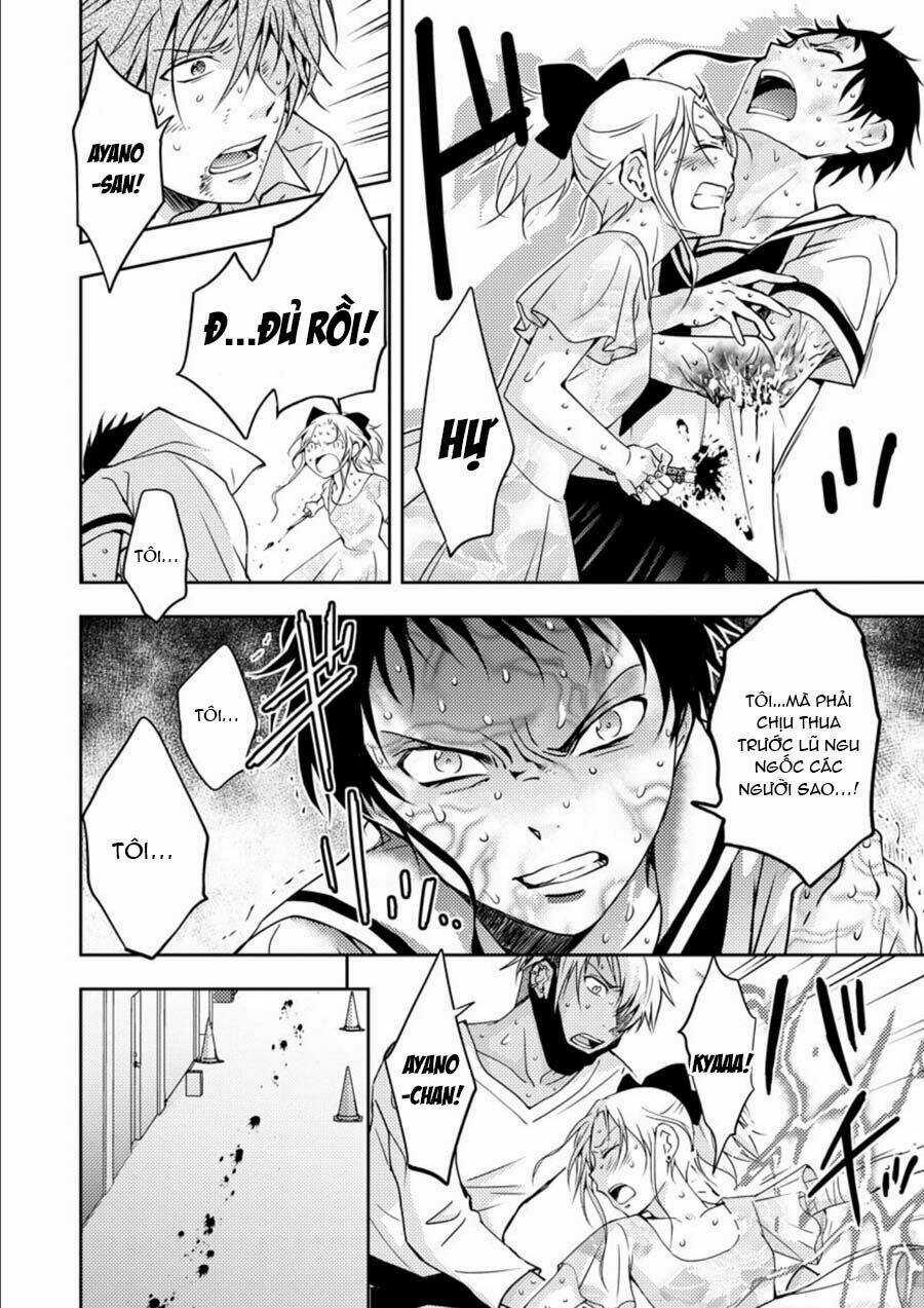 Mad Summer School Chapter 14 trang 15