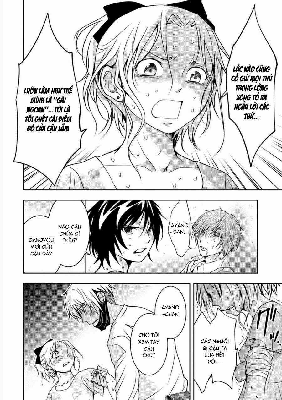 Mad Summer School Chapter 14 trang 17