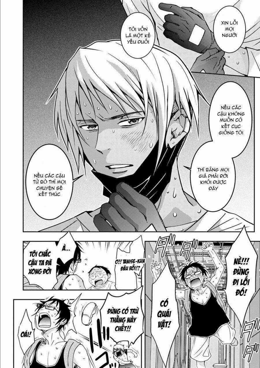 Mad Summer School Chapter 14 trang 19