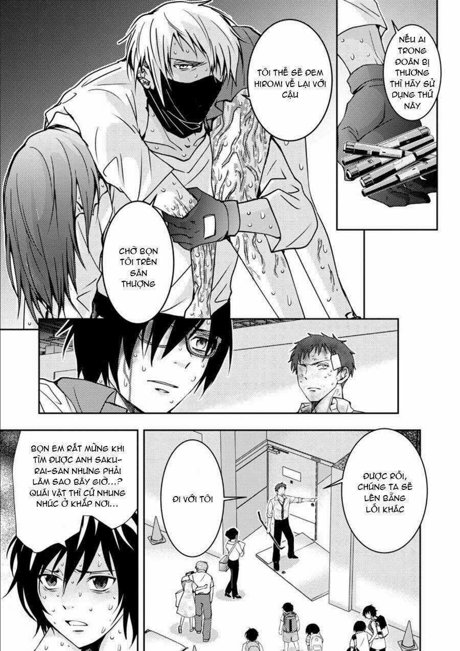 Mad Summer School Chapter 14 trang 24