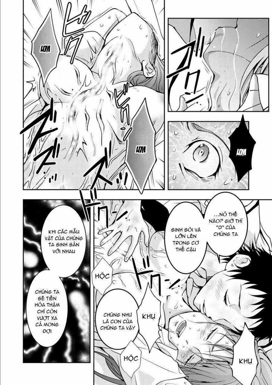 Mad Summer School Chapter 14 trang 3