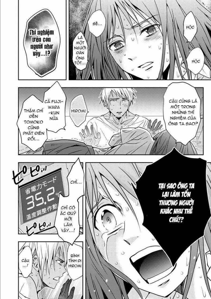 Mad Summer School Chapter 14 trang 31