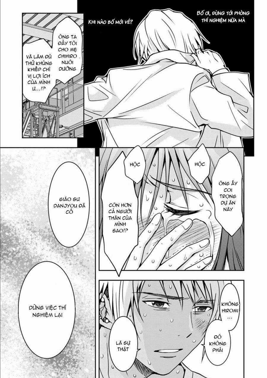 Mad Summer School Chapter 14 trang 32