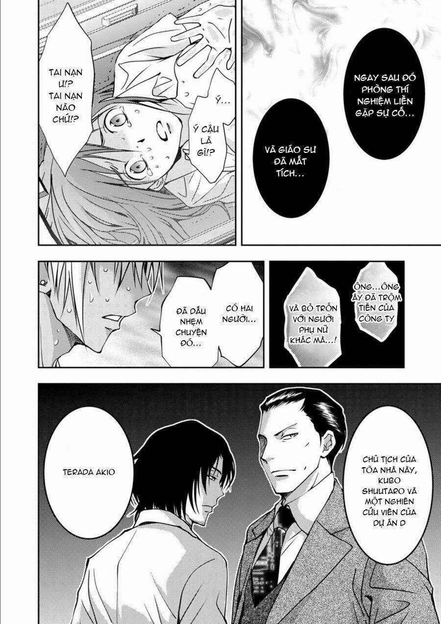 Mad Summer School Chapter 14 trang 33