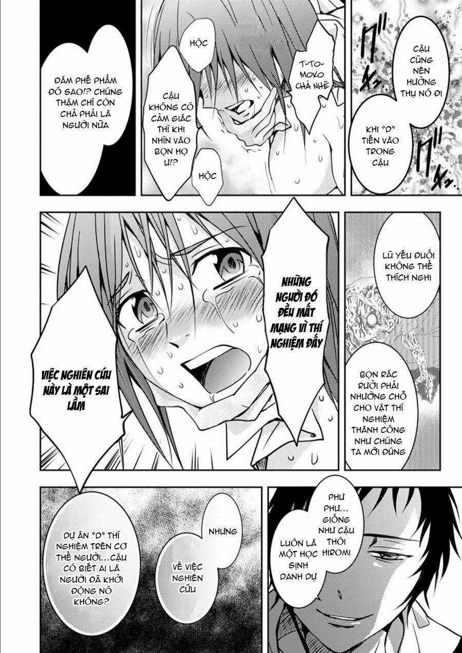 Mad Summer School Chapter 14 trang 5