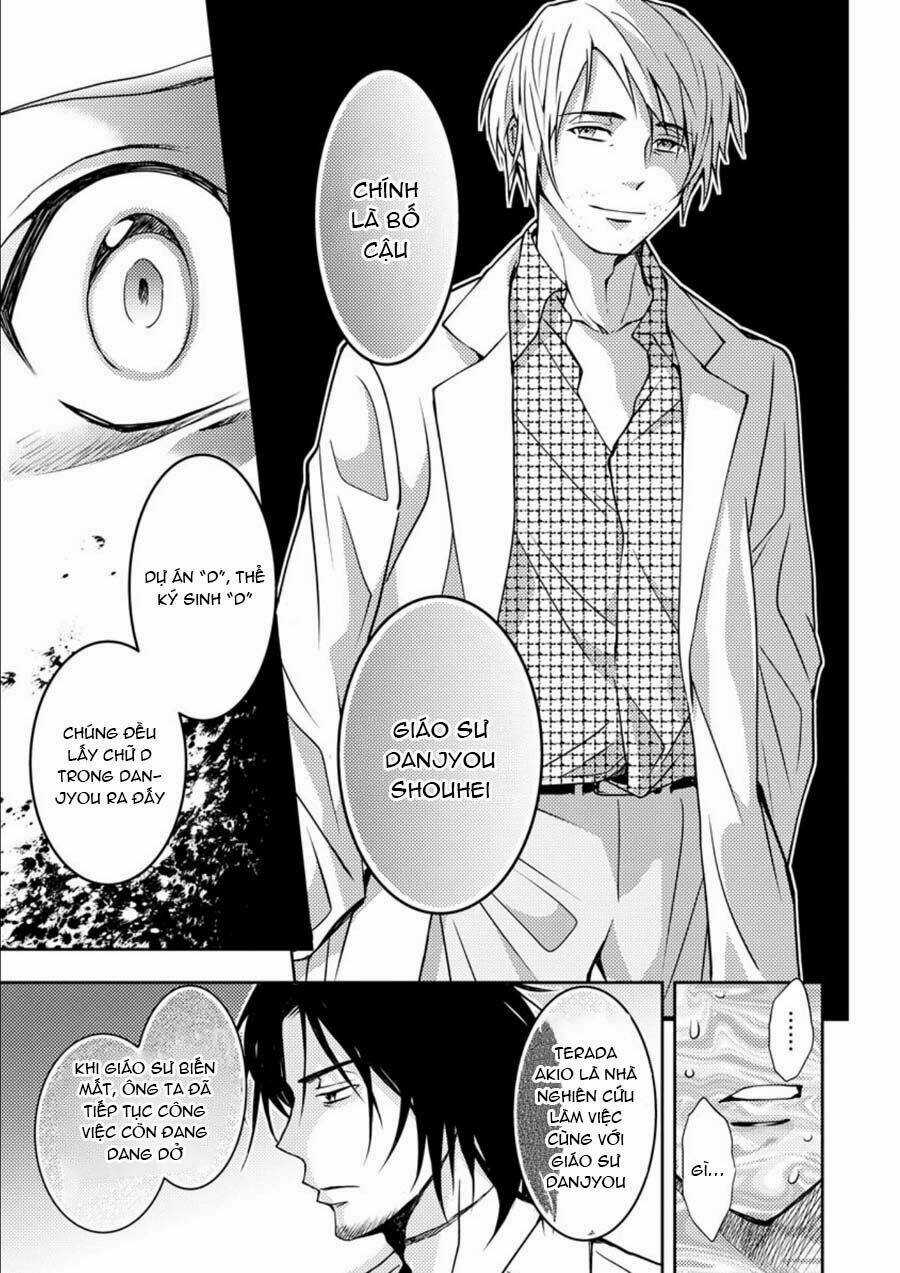 Mad Summer School Chapter 14 trang 6