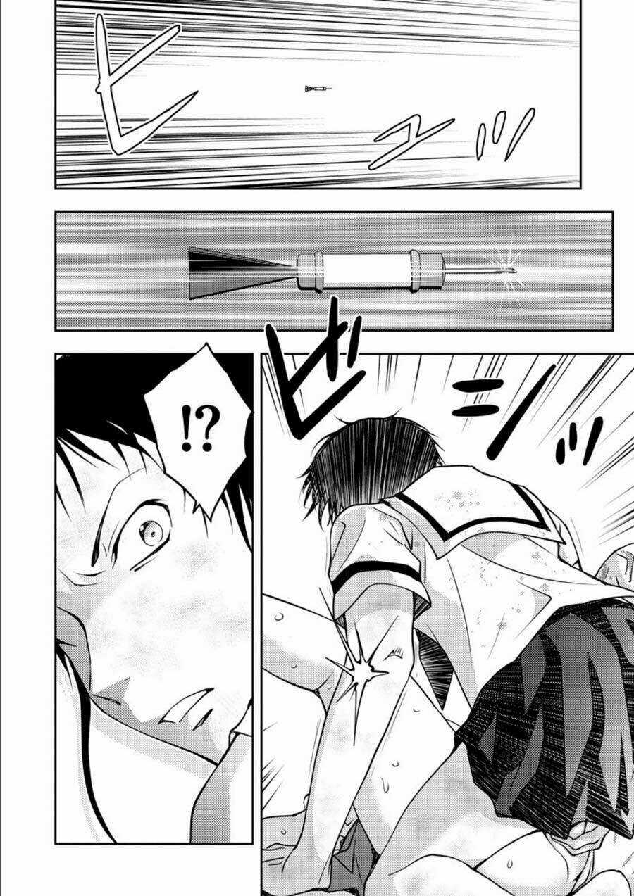 Mad Summer School Chapter 14 trang 9