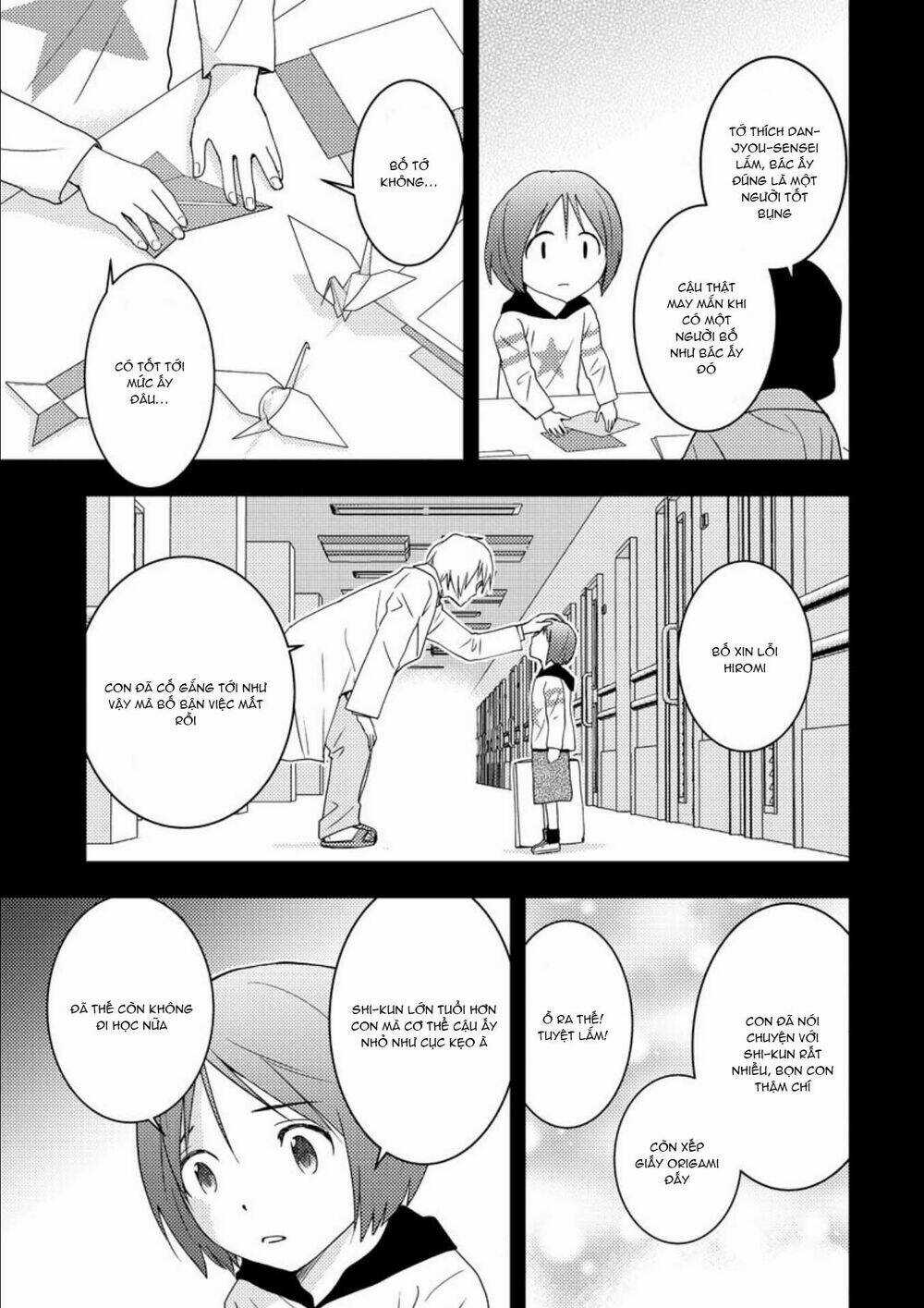 Mad Summer School Chapter 15 trang 12