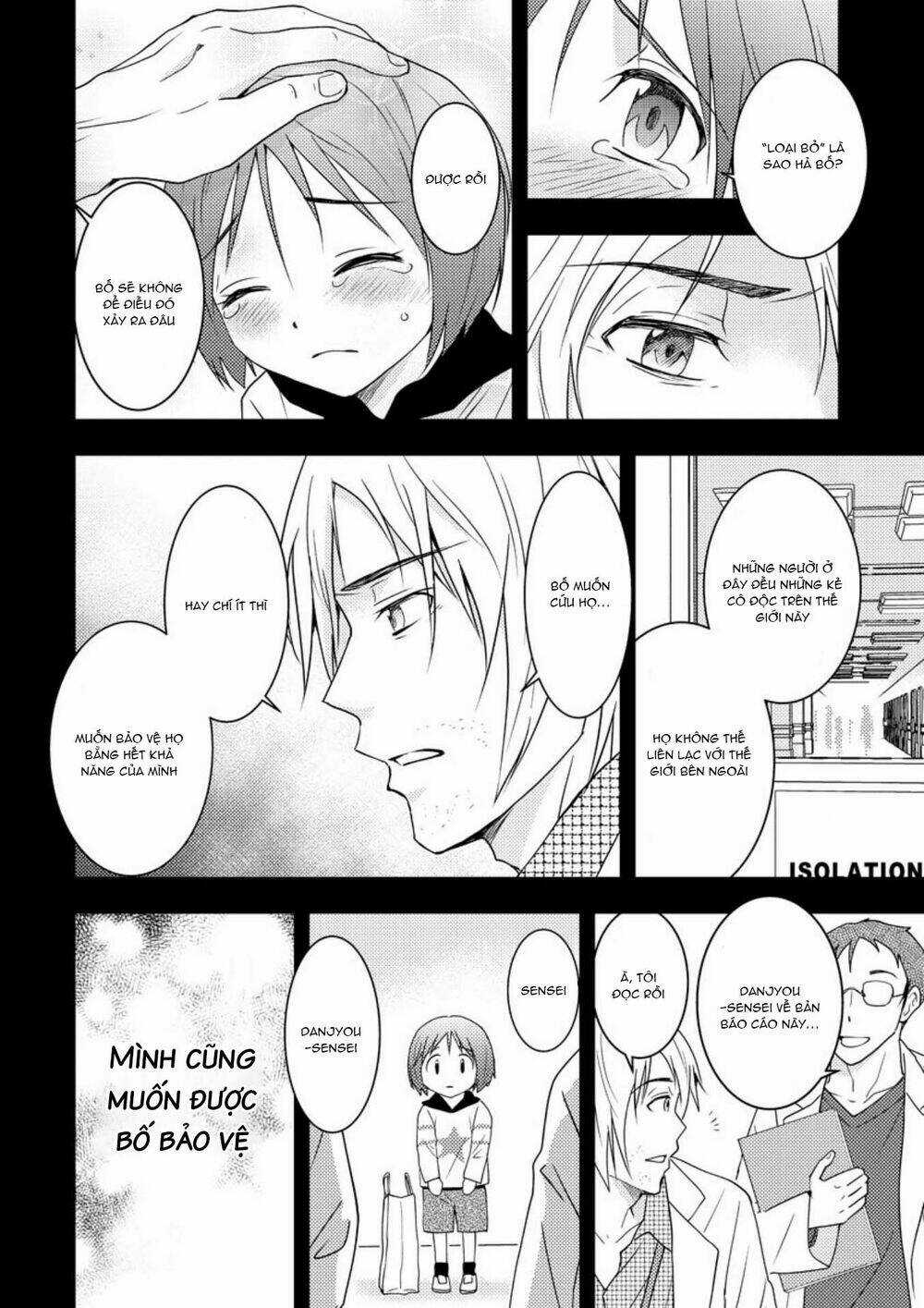 Mad Summer School Chapter 15 trang 13