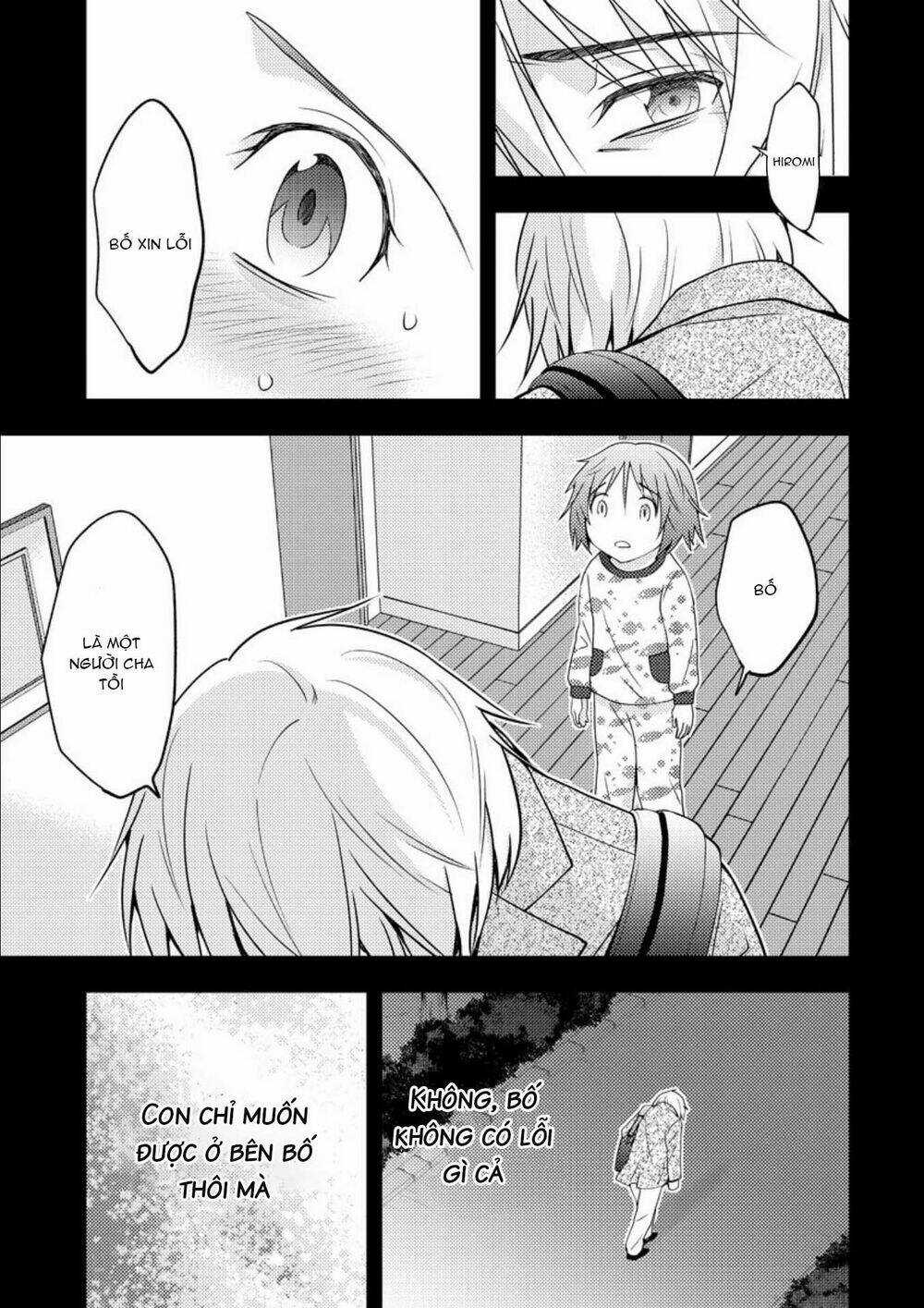 Mad Summer School Chapter 15 trang 16