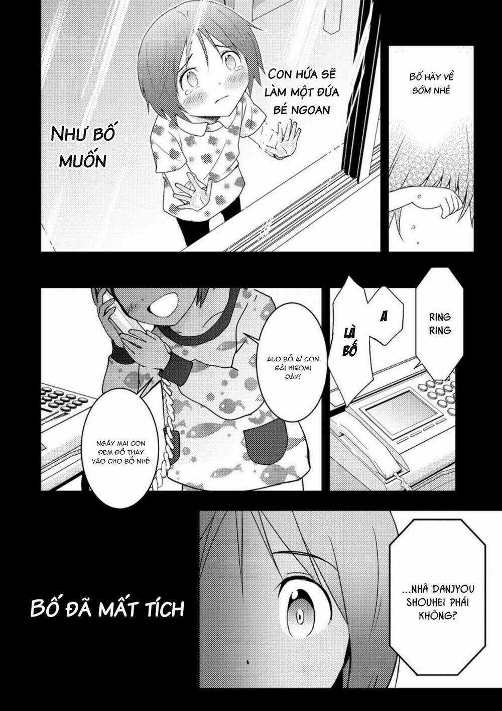 Mad Summer School Chapter 15 trang 17