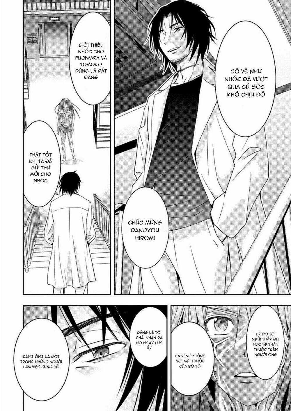 Mad Summer School Chapter 15 trang 21