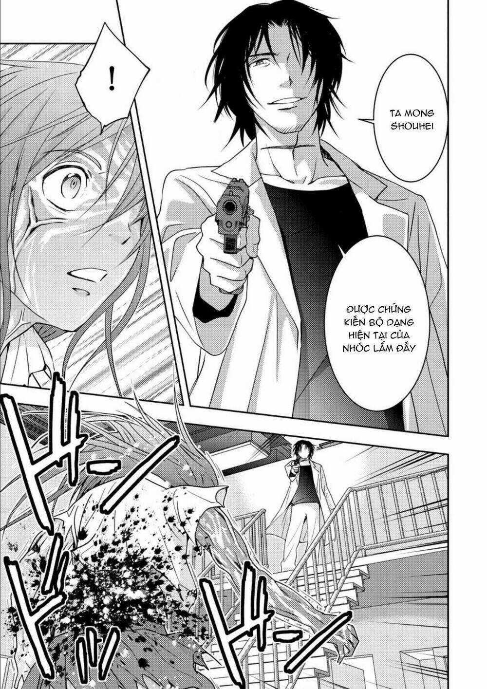 Mad Summer School Chapter 15 trang 22