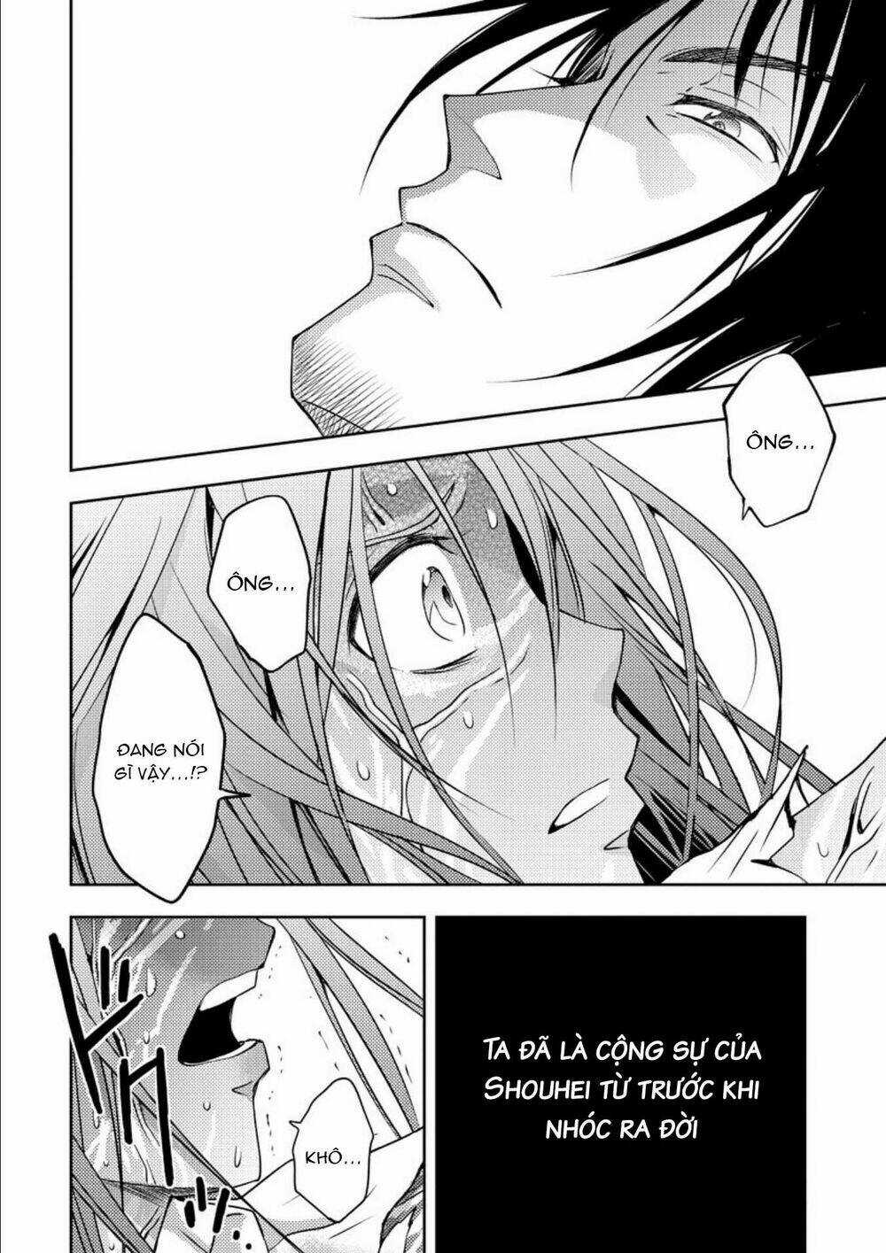 Mad Summer School Chapter 15 trang 27